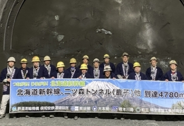 企業ブランド