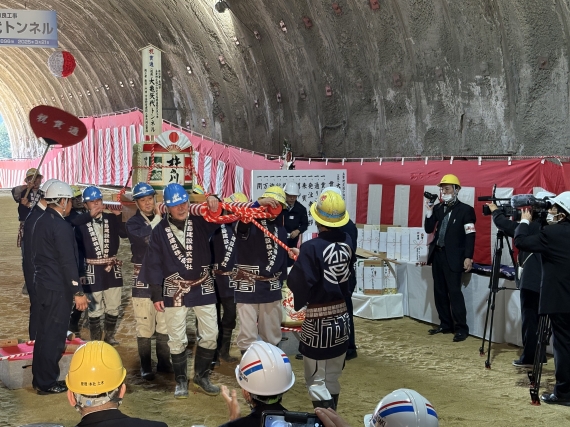 大亀矢代作業所