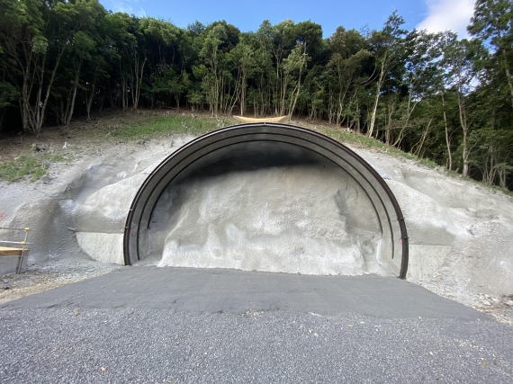 俵山トンネル作業所