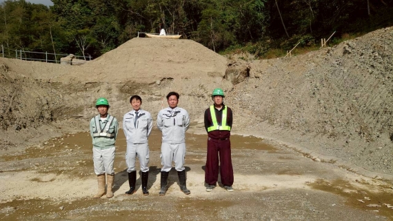 村山トンネル作業所